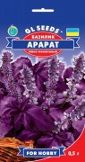 Семена Базилик фиолетовый Арарат, 1 г, ТМ GL Seeds